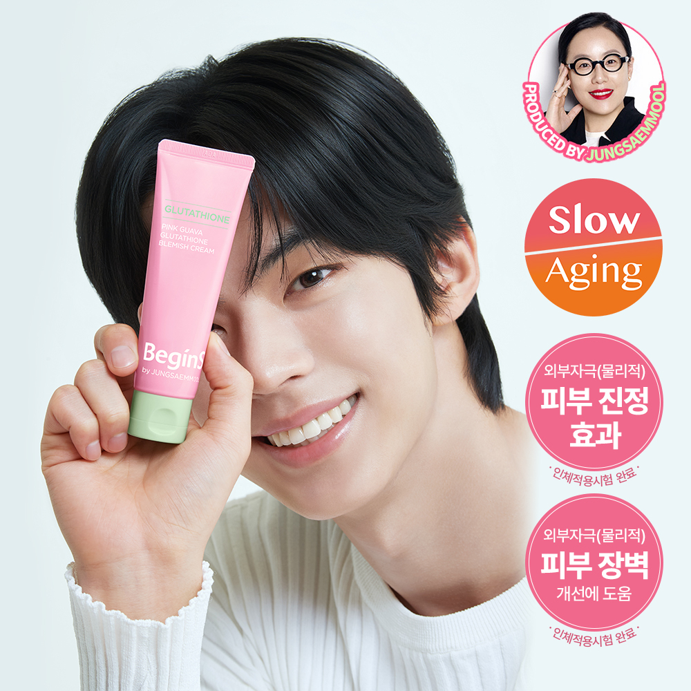 https://image.oliveyoung.co.kr/cfimages/cf-goods/uploads/images/thumbnails/10/0000/0024/A00000024961102ko.jpg?l=ko