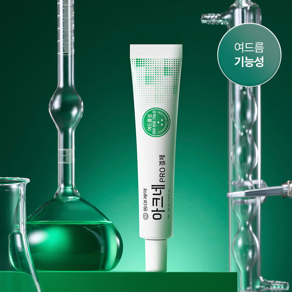 [여드름기능성] 동아제약 아크네 프로 겔제 30ml