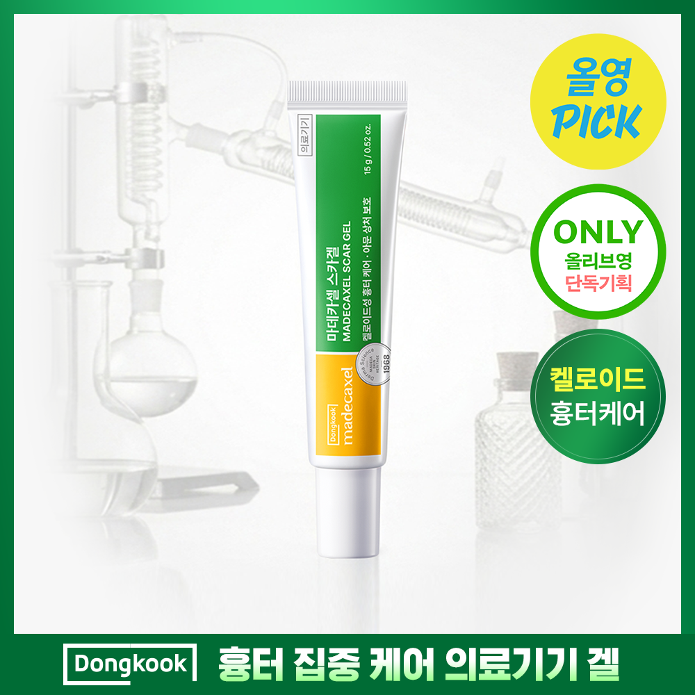 https://image.oliveyoung.co.kr/cfimages/cf-goods/uploads/images/thumbnails/10/0000/0024/A00000024966010ko.png?l=ko