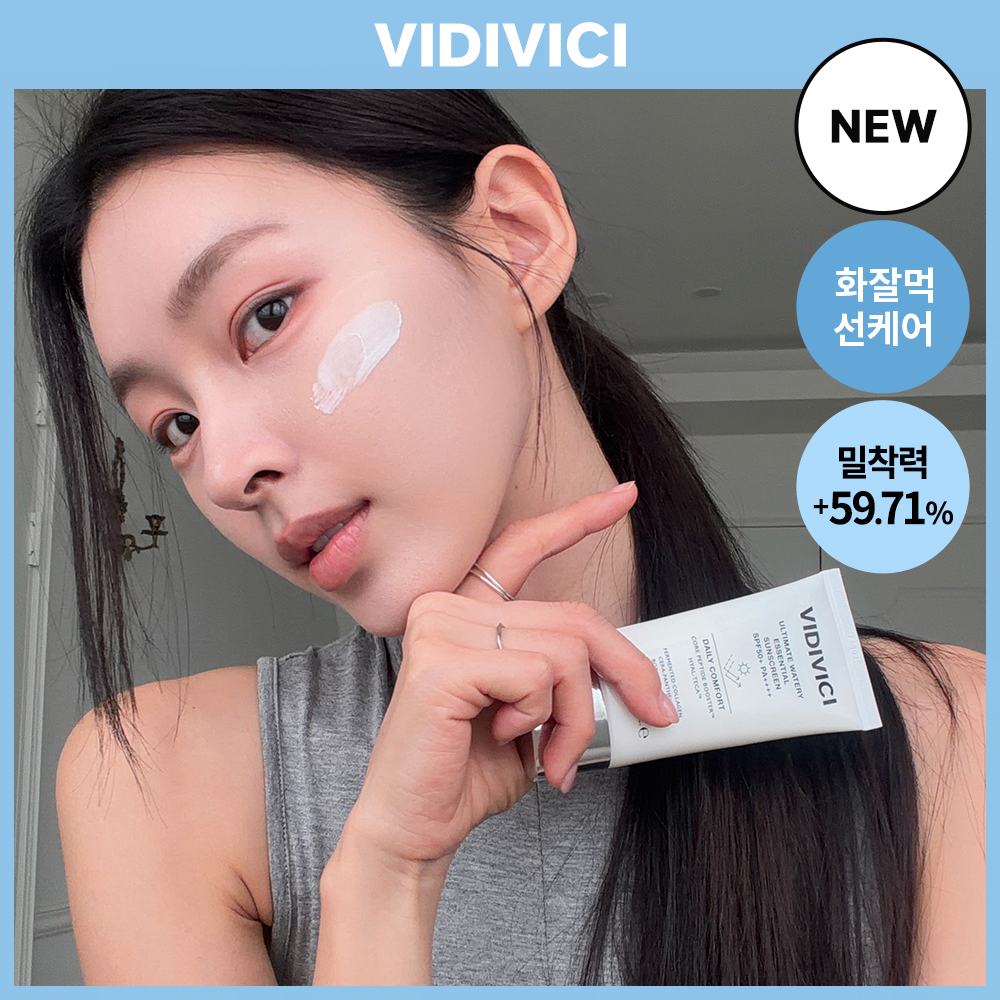 https://image.oliveyoung.co.kr/cfimages/cf-goods/uploads/images/thumbnails/10/0000/0024/A00000024966411ko.jpg?l=ko