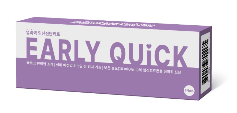 [의료기기] 얼리퀵 임신진단키트 1개입