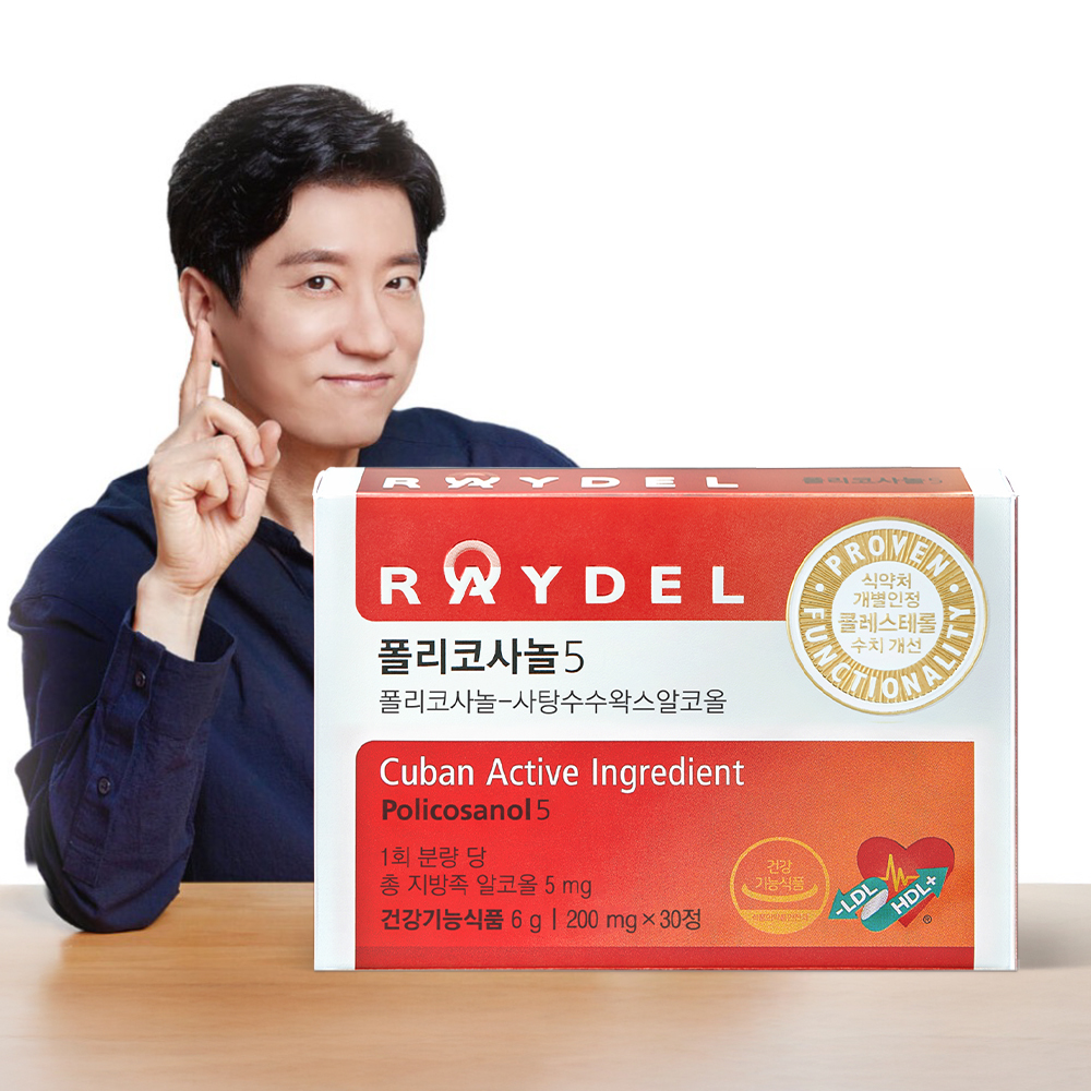 https://image.oliveyoung.co.kr/cfimages/cf-goods/uploads/images/thumbnails/10/0000/0024/A00000024990103ko.jpg?l=ko