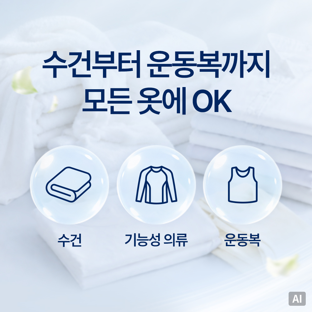 https://image.oliveyoung.co.kr/cfimages/cf-goods/uploads/images/thumbnails/10/0000/0024/A00000024991410ko.jpg?l=ko