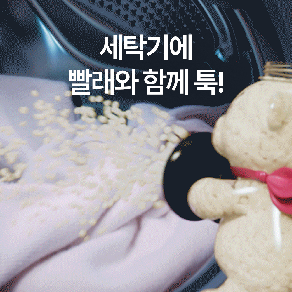 https://image.oliveyoung.co.kr/cfimages/cf-goods/uploads/images/thumbnails/10/0000/0024/A00000024991412ko.jpg?l=ko