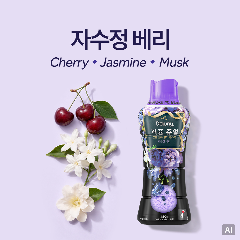 https://image.oliveyoung.co.kr/cfimages/cf-goods/uploads/images/thumbnails/10/0000/0024/A00000024991414ko.jpg?l=ko