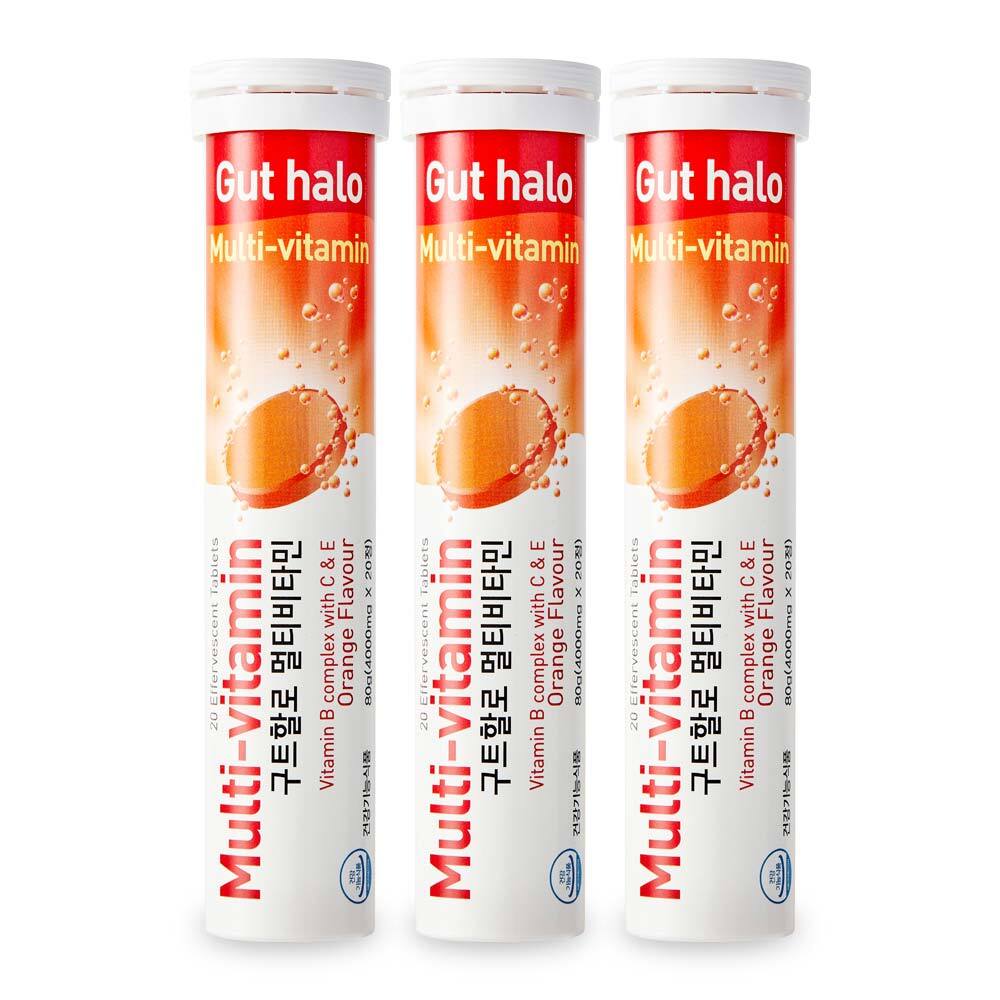 GootGuthallo Effervescent Multivitamin Orange Flavor 20 Tablets 3 Packs