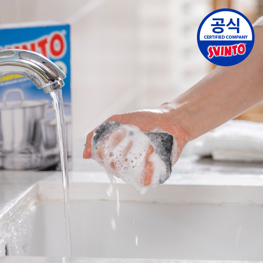 스빈또 올인원 캠핑 수세미 200g