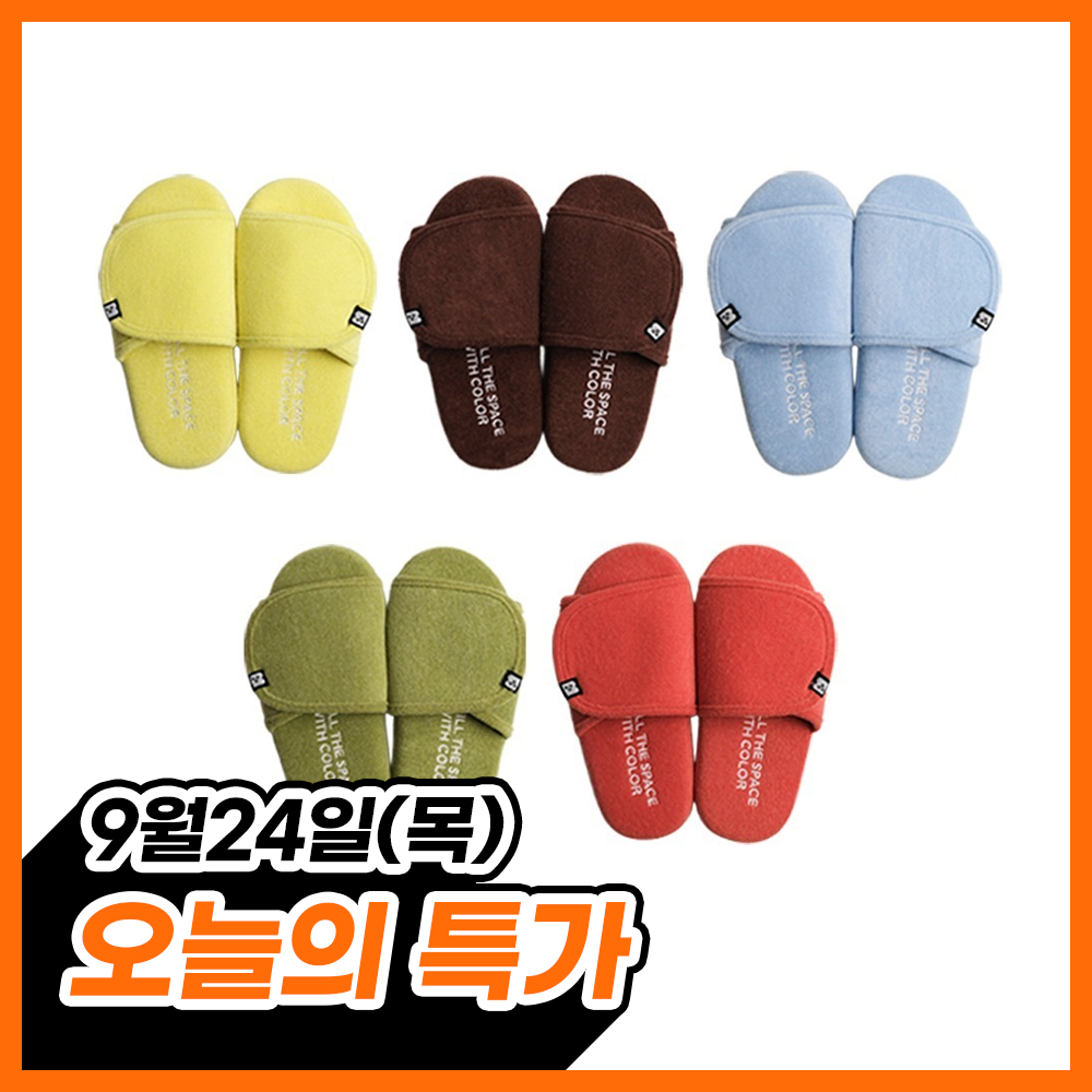 https://image.oliveyoung.co.kr/cfimages/cf-goods/uploads/images/thumbnails/10/0000/0024/B00000024529210ko.jpg?l=ko