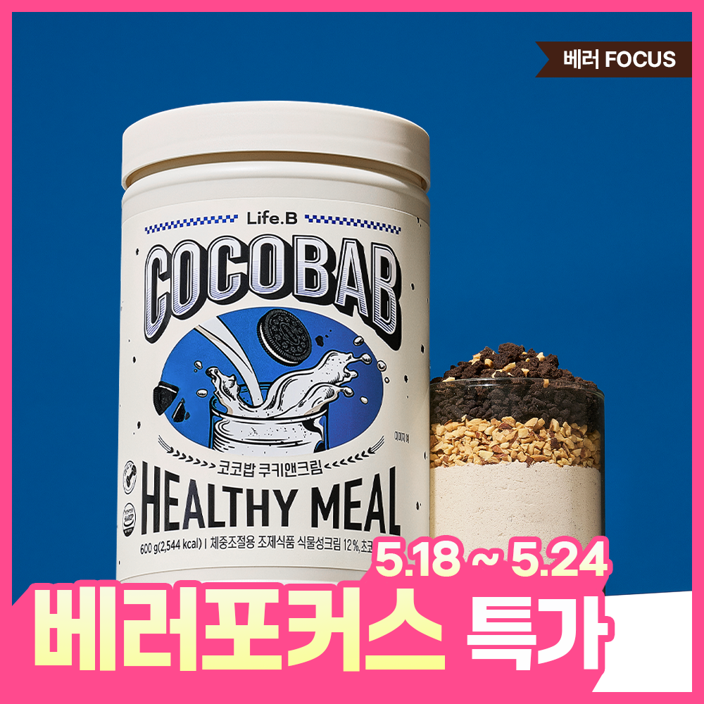 https://image.oliveyoung.co.kr/cfimages/cf-goods/uploads/images/thumbnails/10/0000/0024/B00000024633711ko.png?l=ko