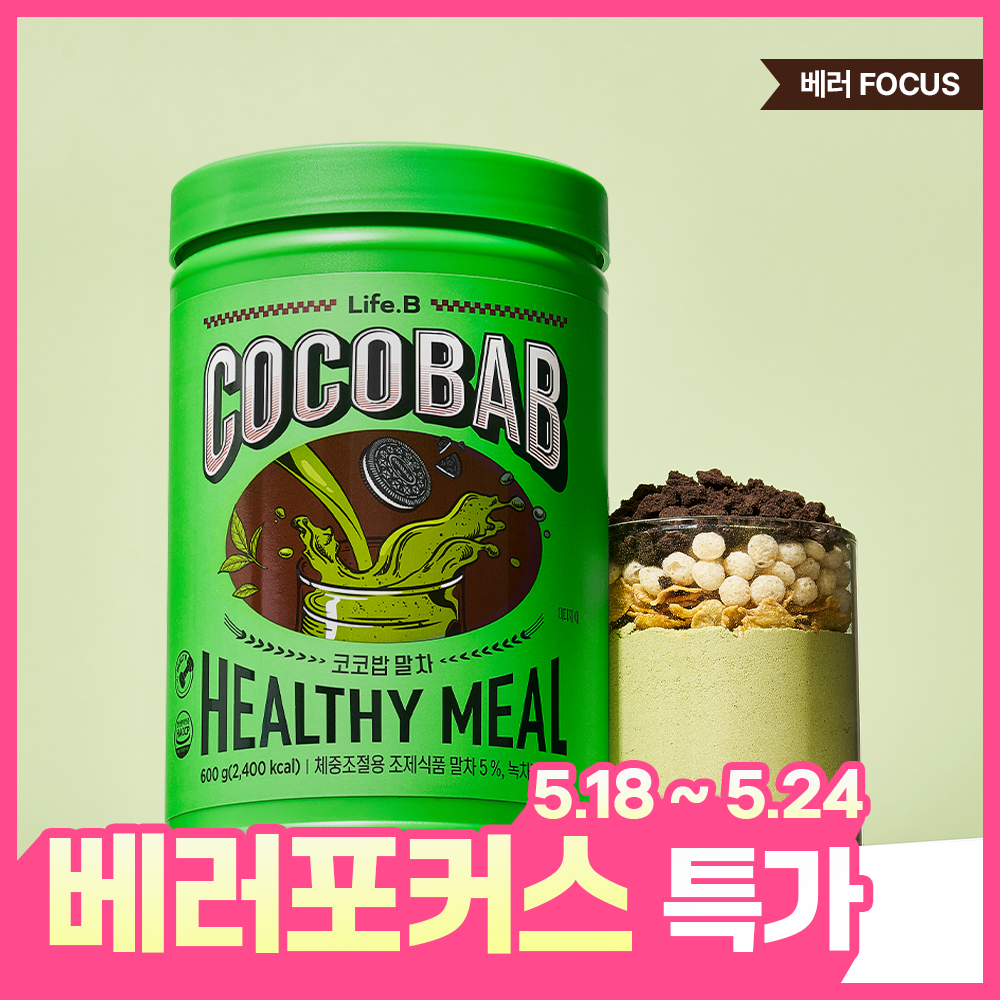 https://image.oliveyoung.co.kr/cfimages/cf-goods/uploads/images/thumbnails/10/0000/0024/B00000024634313ko.png?l=ko