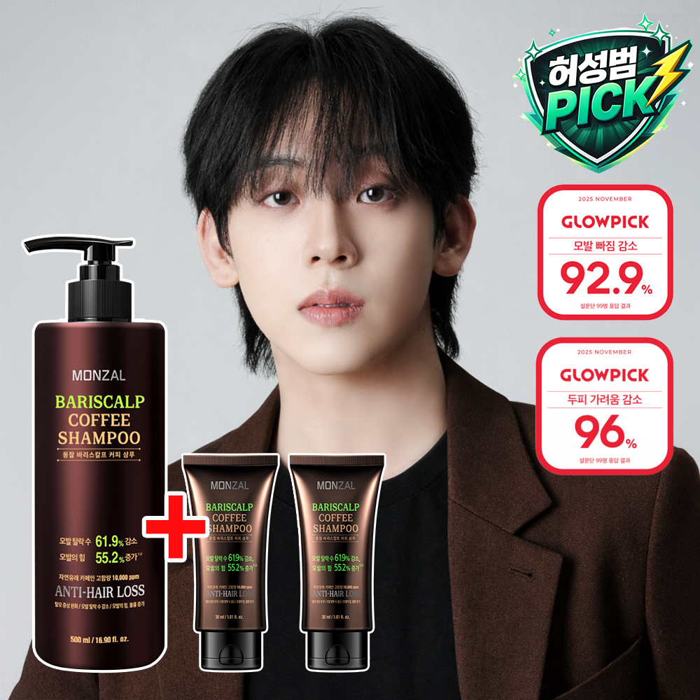 몽잘 바리스칼프 커피샴푸 500ml 단품/기획 (탈모증상완화)
