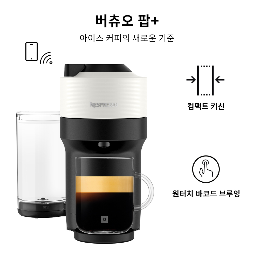 https://image.oliveyoung.co.kr/cfimages/cf-goods/uploads/images/thumbnails/10/0000/0024/B00000024838802ko.jpg?l=ko