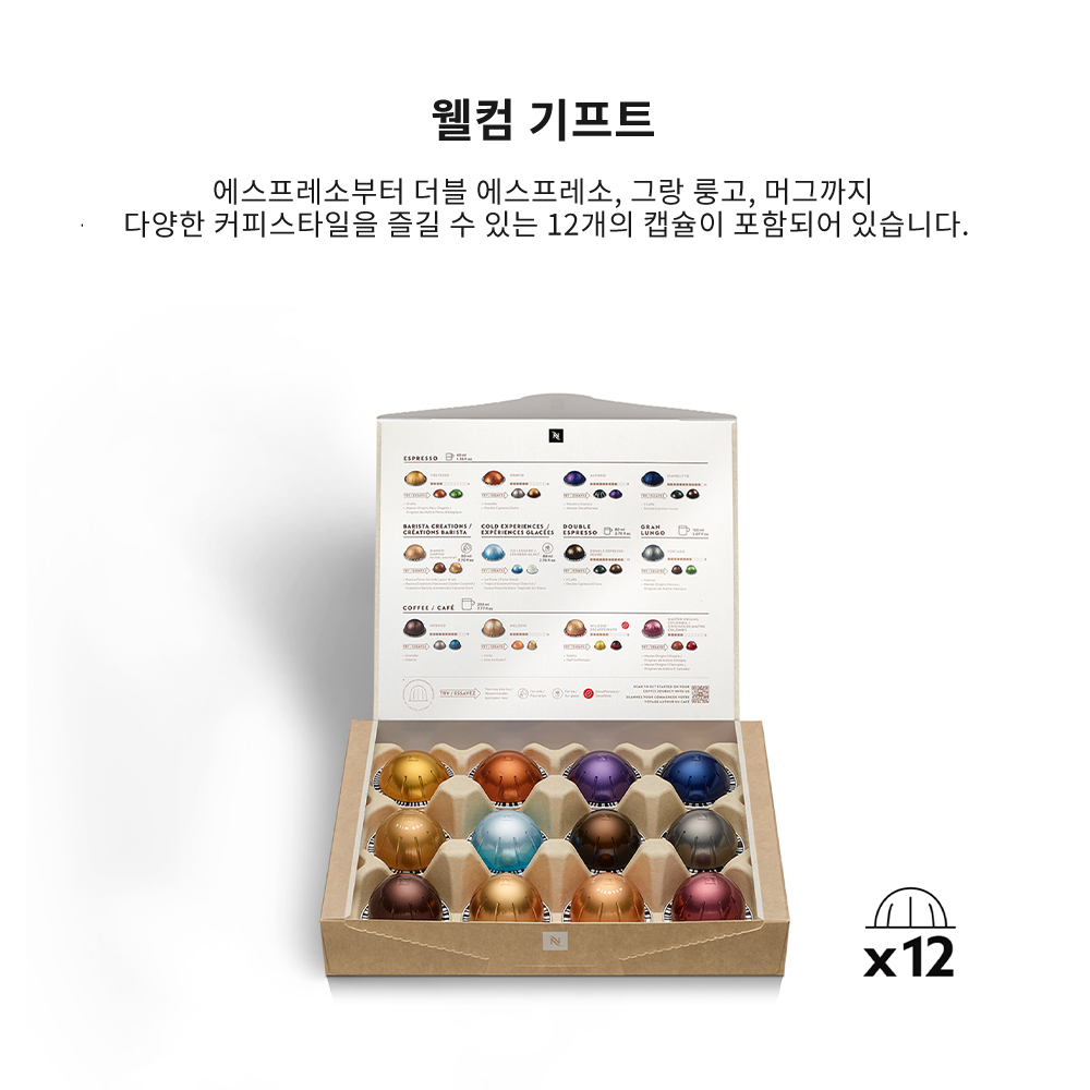 https://image.oliveyoung.co.kr/cfimages/cf-goods/uploads/images/thumbnails/10/0000/0024/B00000024838805ko.jpg?l=ko