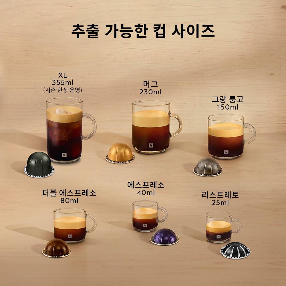 https://image.oliveyoung.co.kr/cfimages/cf-goods/uploads/images/thumbnails/10/0000/0024/B00000024838806ko.jpg?l=ko