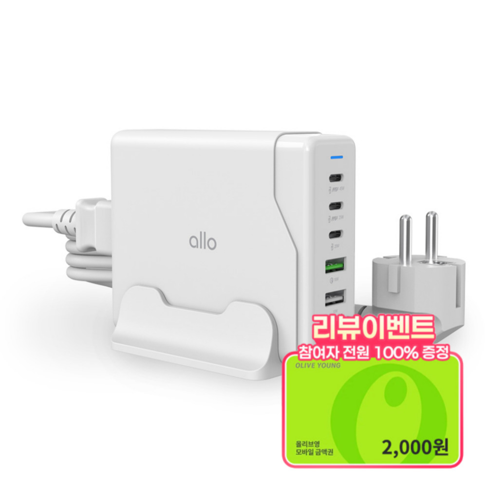 [리뷰이벤트] 알로코리아 100W 6포트 접지형 PD C타입 초고속 멀티 충전기 UC6100GPD