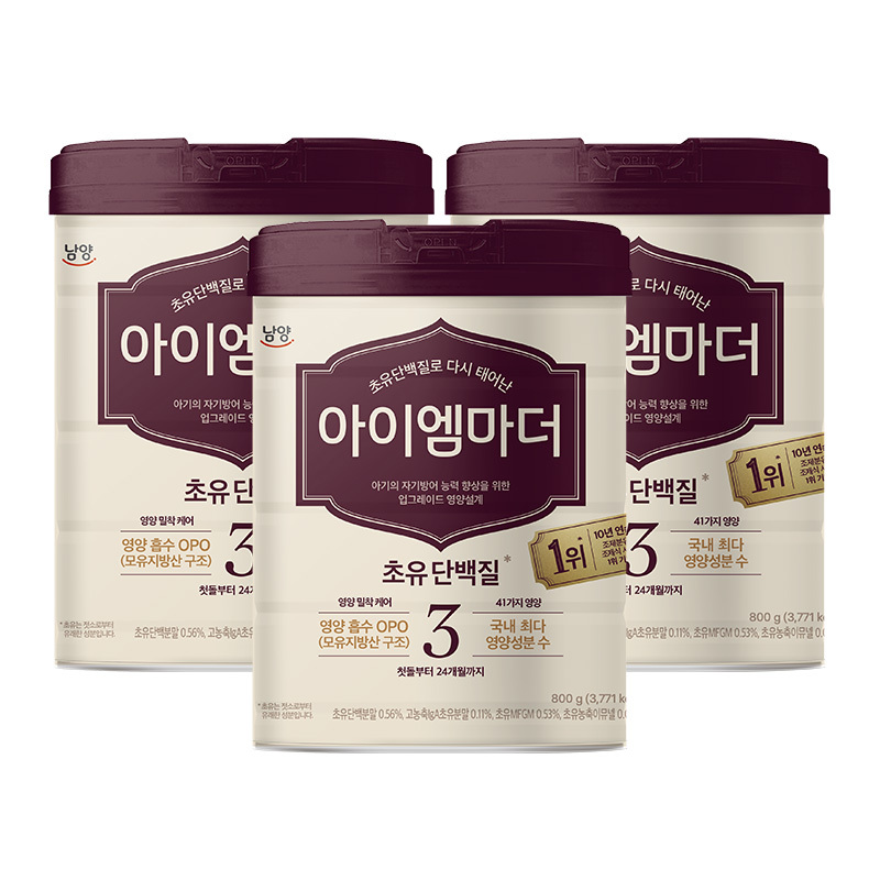 https://image.oliveyoung.co.kr/cfimages/cf-goods/uploads/images/thumbnails/10/0000/0024/B00000024972403ko.jpg?l=ko