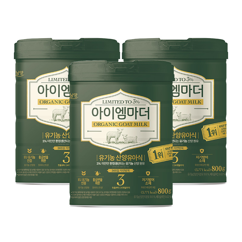 https://image.oliveyoung.co.kr/cfimages/cf-goods/uploads/images/thumbnails/10/0000/0024/B00000024975902ko.jpg?l=ko