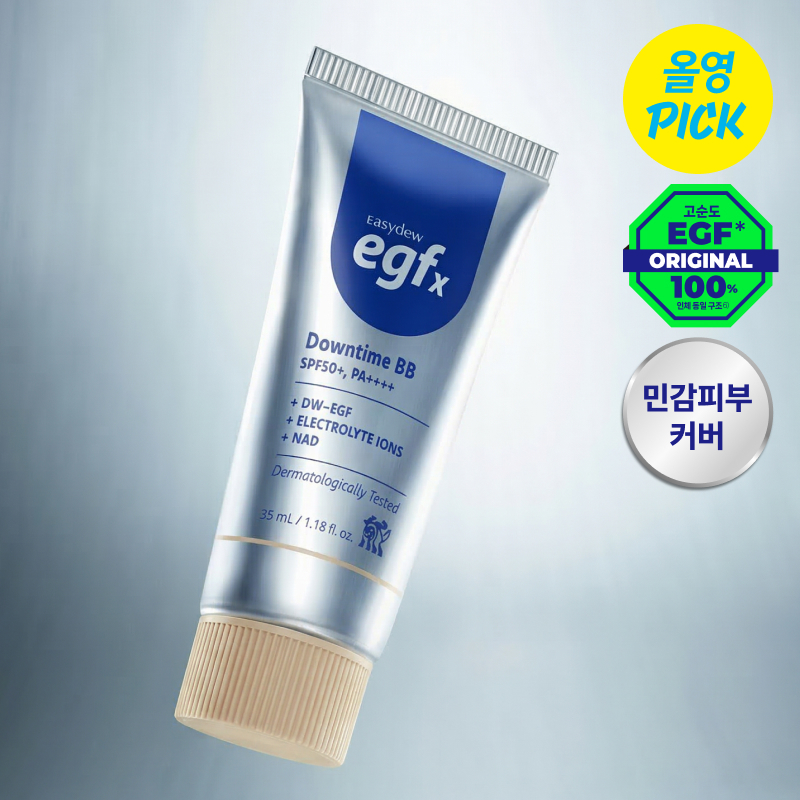 Easydew EGFx Downtime Sun 35ml