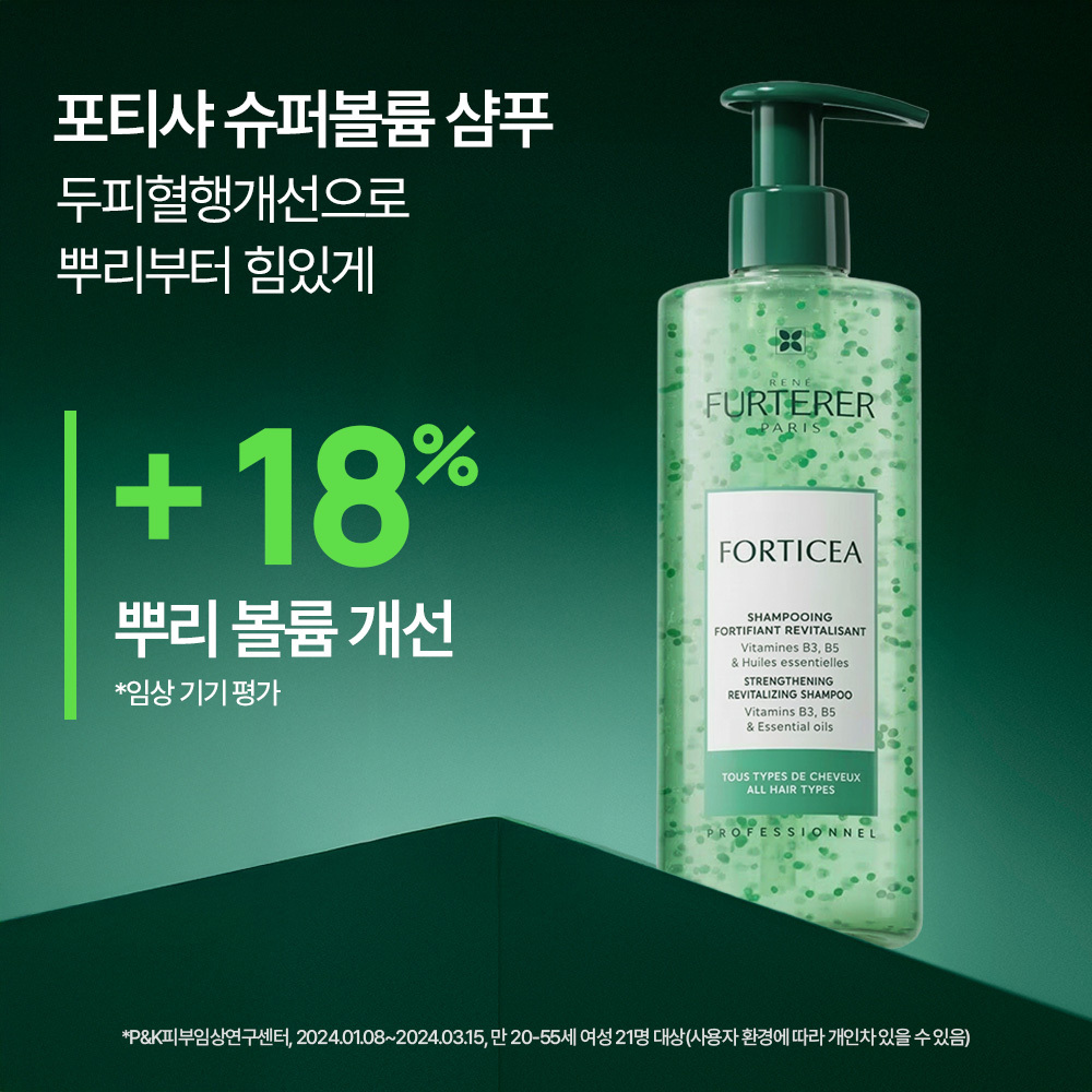 https://image.oliveyoung.co.kr/cfimages/cf-goods/uploads/images/thumbnails/10/0000/0025/A00000025013540ko.jpg?l=ko