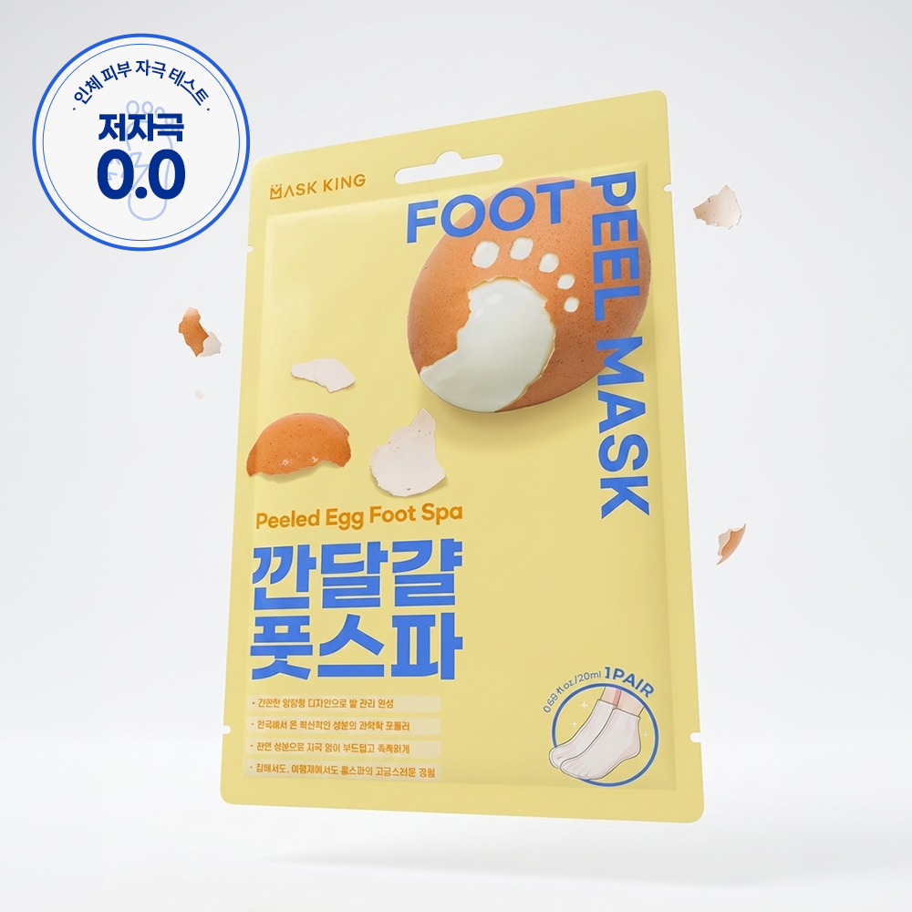 https://image.oliveyoung.co.kr/cfimages/cf-goods/uploads/images/thumbnails/10/0000/0025/A00000025020806ko.jpg?l=ko
