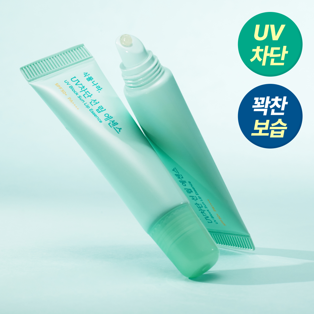 https://image.oliveyoung.co.kr/cfimages/cf-goods/uploads/images/thumbnails/10/0000/0025/A00000025021802ko.jpg?l=ko