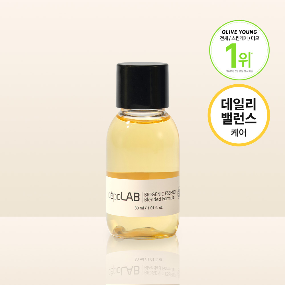 [화잘먹부스팅템] 세포랩 바이오제닉 에센스 블렌디드 포뮬라 50% 30ml