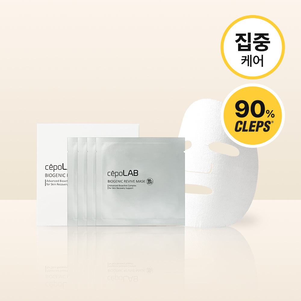 세포랩 바이오제닉 리바이브 마스크 4매