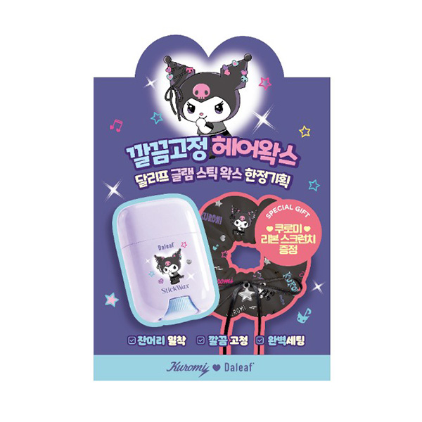 https://image.oliveyoung.co.kr/cfimages/cf-goods/uploads/images/thumbnails/10/0000/0025/A00000025032701ko.jpg?l=ko
