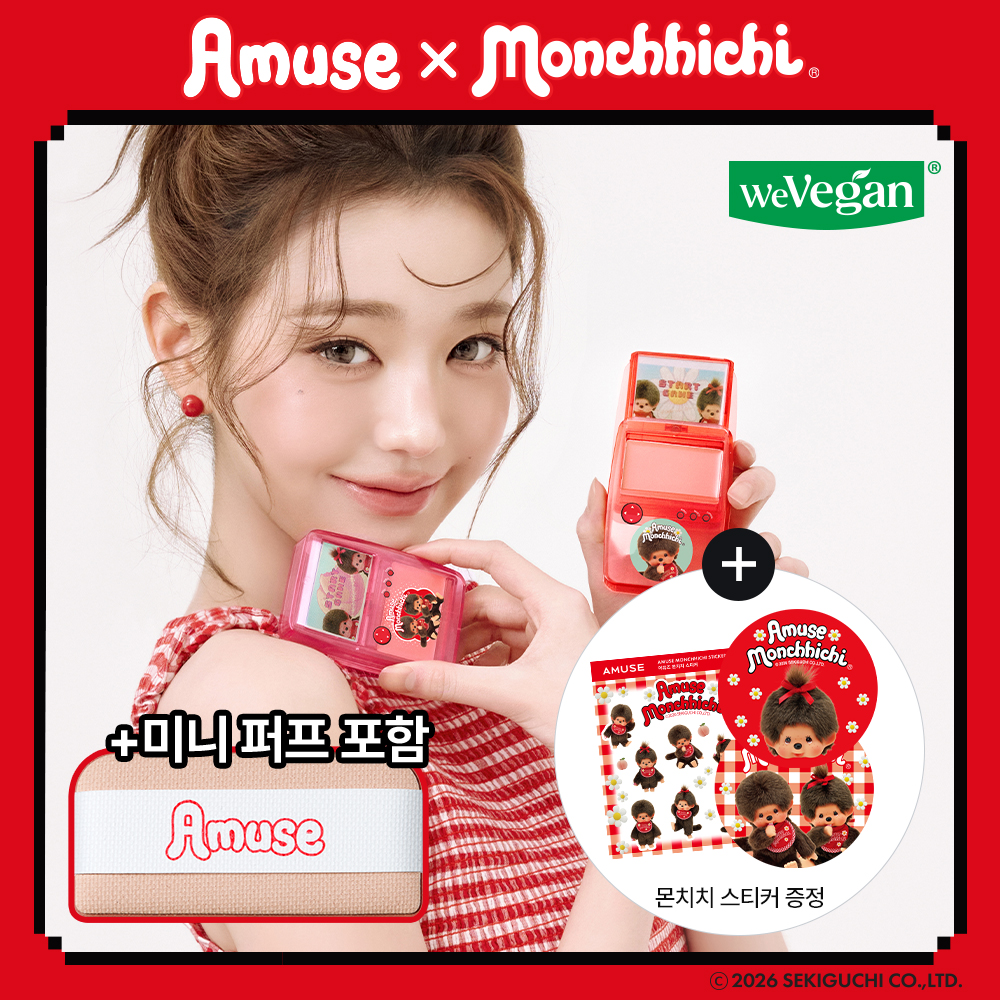 https://image.oliveyoung.co.kr/cfimages/cf-goods/uploads/images/thumbnails/10/0000/0025/A000000250337108ko.jpg?l=ko