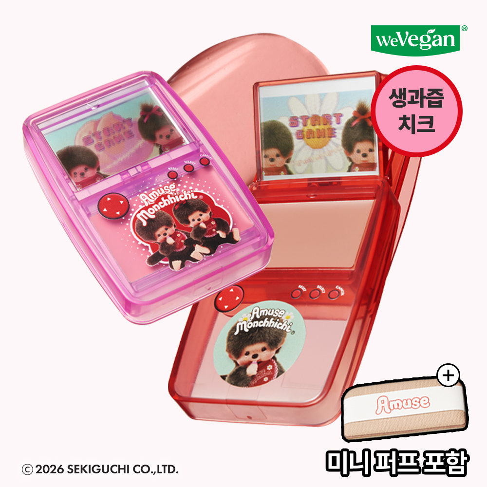 [Monchhichi Collaboration] Amuse Game Console Lip & Cheek Healthy Balm (Choose 1 of 2)