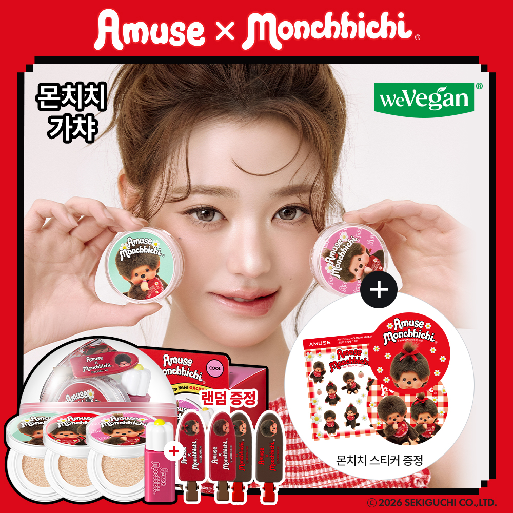 https://image.oliveyoung.co.kr/cfimages/cf-goods/uploads/images/thumbnails/10/0000/0025/A00000025033953ko.jpg?l=ko