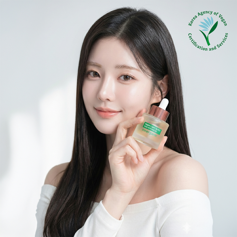 이너감 비건 라이트업 오일 40ml