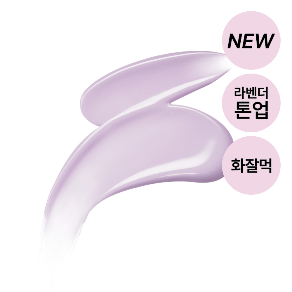 https://image.oliveyoung.co.kr/cfimages/cf-goods/uploads/images/thumbnails/10/0000/0025/A00000025042916ko.jpg?l=ko