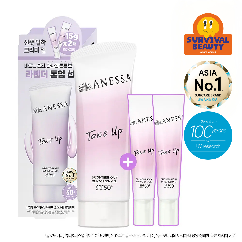 아넷사 브라이트닝 UV 선스크린 젤 NA 90g 기획 (+15g*2ea)