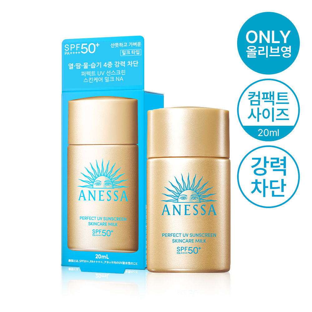 https://image.oliveyoung.co.kr/cfimages/cf-goods/uploads/images/thumbnails/10/0000/0025/A00000025043008ko.jpg?l=ko