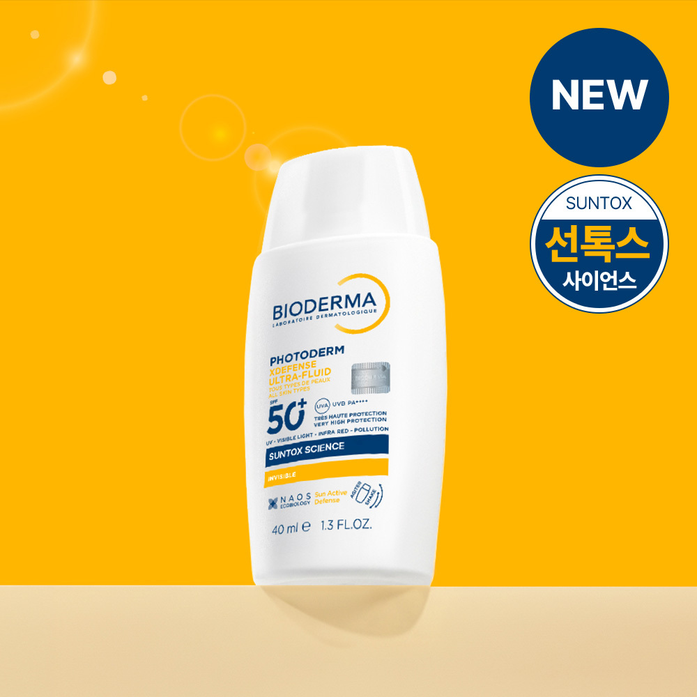 바이오더마 포토덤 엑스디펜스 울트라 플루이드 SPF50+ 인비저블 40ml