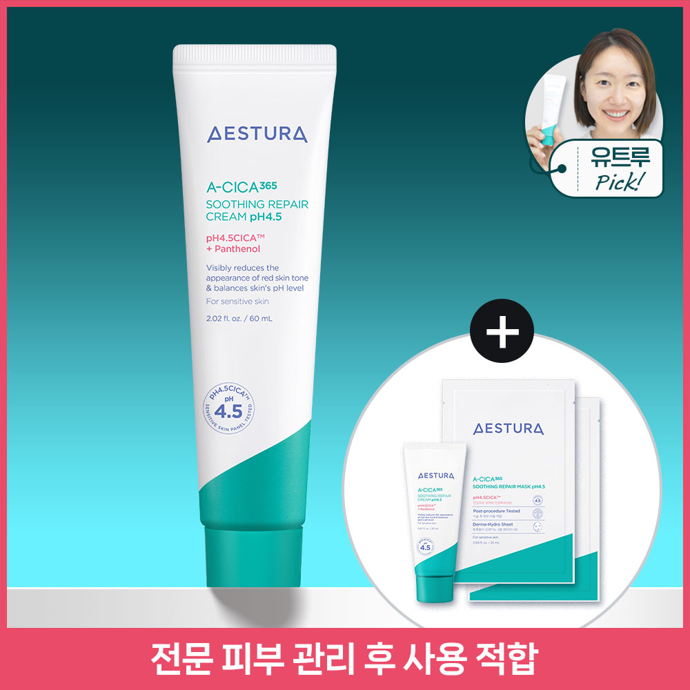 Aestra Eishika 365 Repair Cream pH4.5 60ml (+Cream 20ml+Mask 2매)