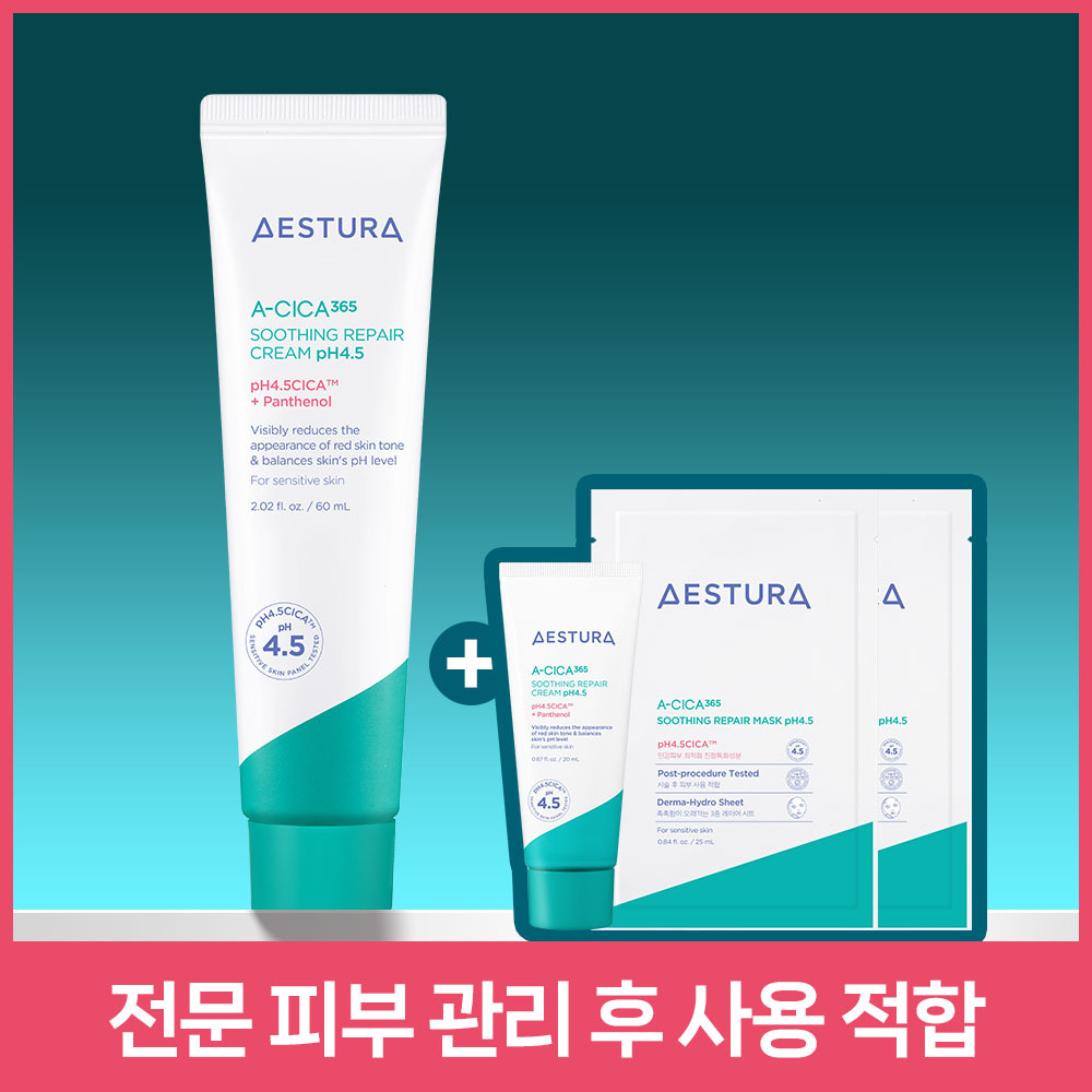 에스트라 에이시카365 리페어 크림 pH4.5 60ml (+크림 20ml+마스크 2매)