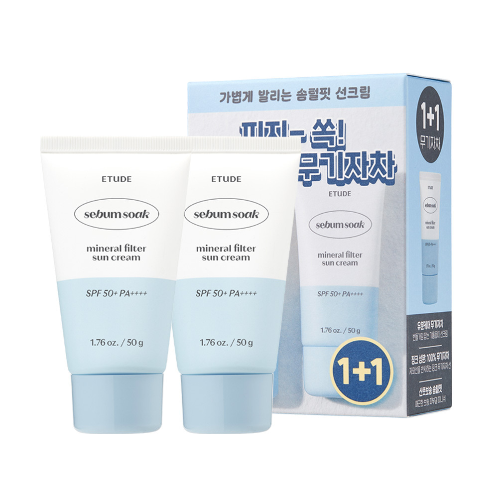 https://image.oliveyoung.co.kr/cfimages/cf-goods/uploads/images/thumbnails/10/0000/0025/A00000025048904ko.jpg?l=ko