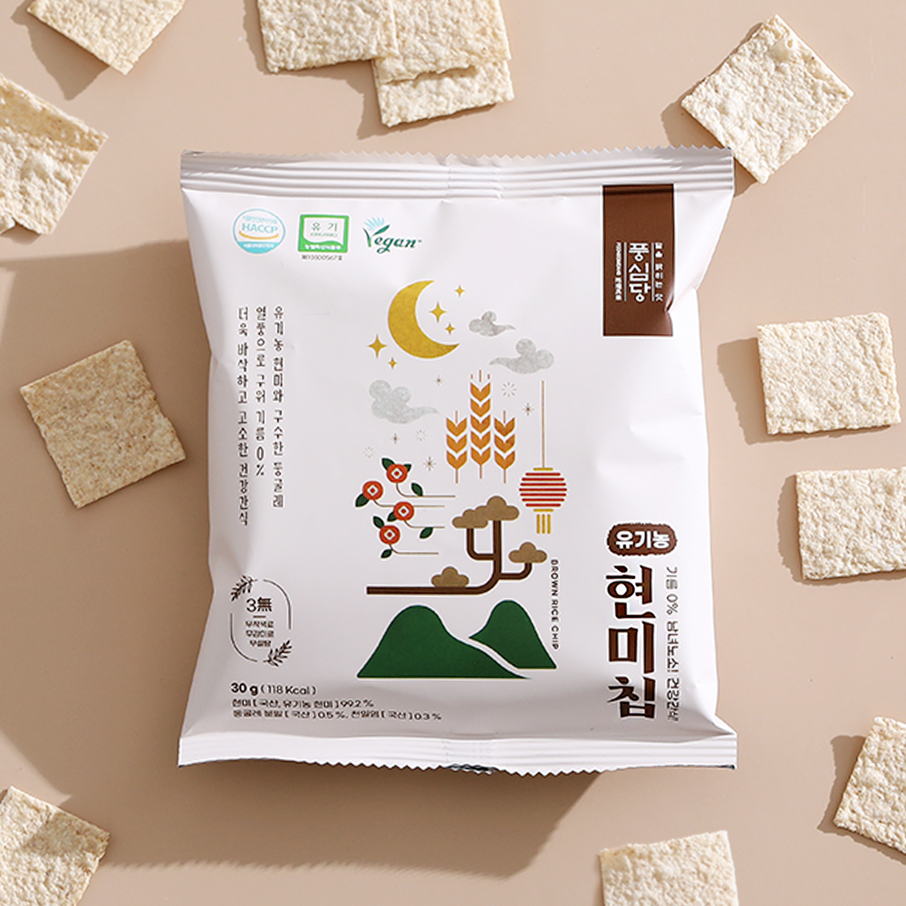 https://image.oliveyoung.co.kr/cfimages/cf-goods/uploads/images/thumbnails/10/0000/0025/A00000025049302ko.png?l=ko