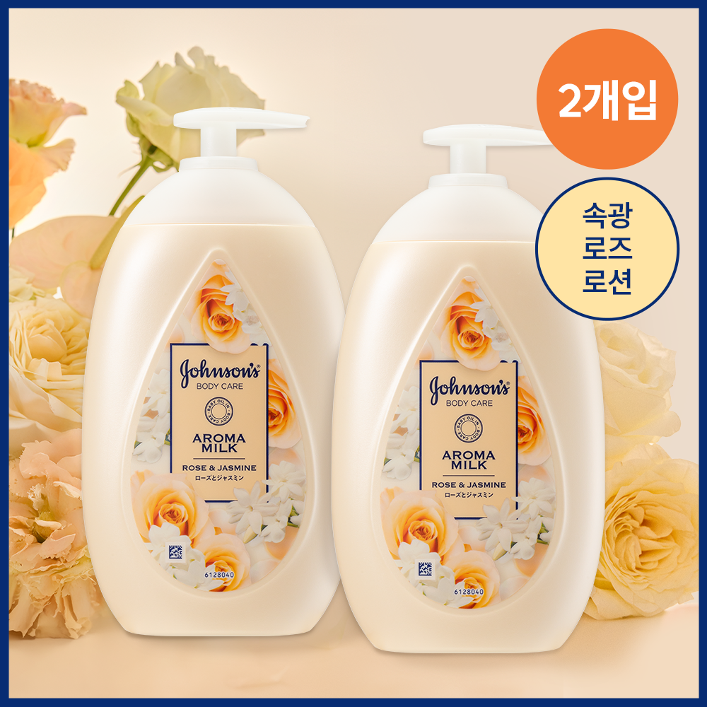https://image.oliveyoung.co.kr/cfimages/cf-goods/uploads/images/thumbnails/10/0000/0025/A00000025050302ko.png?l=ko