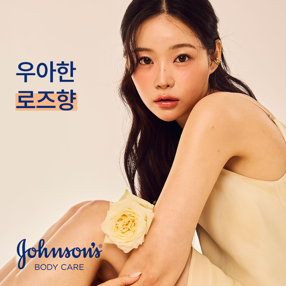 https://image.oliveyoung.co.kr/cfimages/cf-goods/uploads/images/thumbnails/10/0000/0025/A00000025050303ko.png?l=ko
