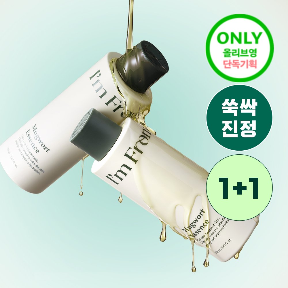 https://image.oliveyoung.co.kr/cfimages/cf-goods/uploads/images/thumbnails/10/0000/0025/A00000025053101ko.jpg?l=ko