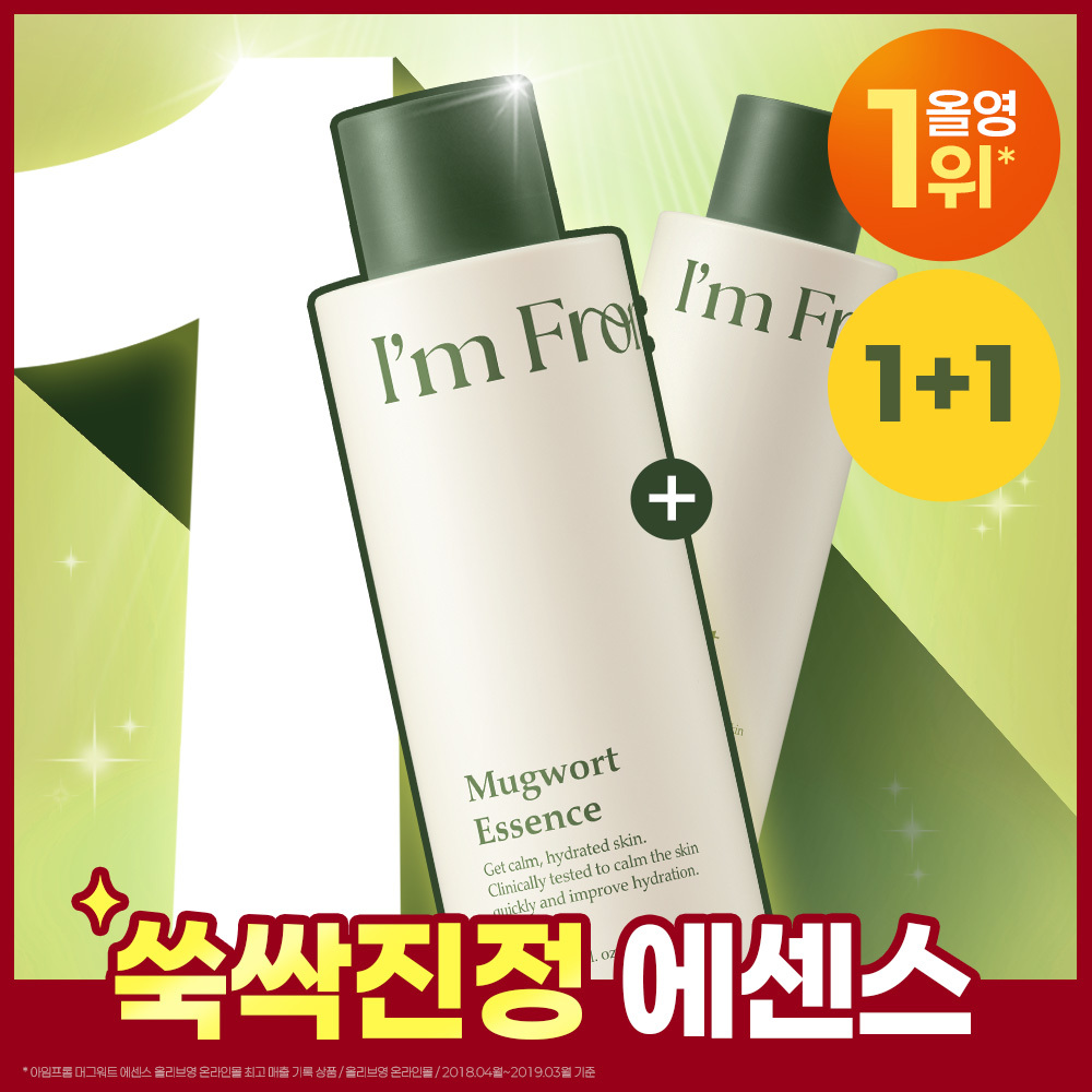[5 Olyeongpik /1 Deung Serum ] Eucerin Haalruron Piselrin Serum 30 ml Gihoek (+ Piselrin Serum 7 ml*2) ([5월 올영픽/1등 세럼] 유세린 하이알루론 에피셀린 세럼 30ml 기획 (+에피셀린 세럼 7ml*2))