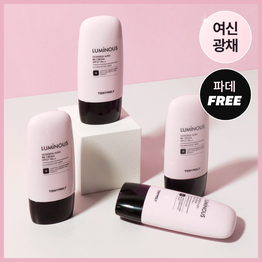 Jjonchokmulgwang / Repair Bibi Dieodalria Deri Dipenseu PDRN BB Cream ([쫀촉물광/리페어비비] 디어달리아 데일리 디펜스 PDRN BB크림)