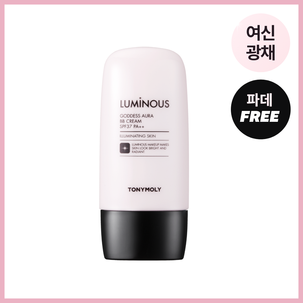 https://image.oliveyoung.co.kr/cfimages/cf-goods/uploads/images/thumbnails/10/0000/0025/A00000025063302ko.png?l=ko