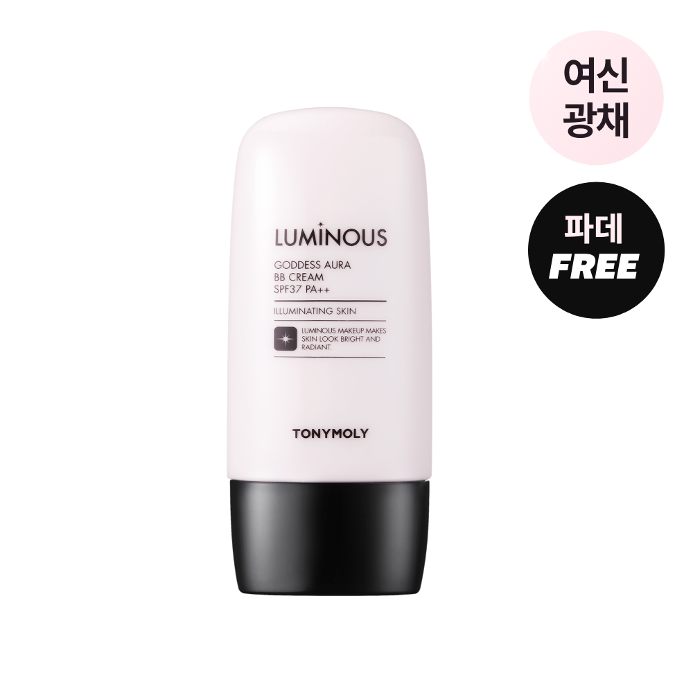 https://image.oliveyoung.co.kr/cfimages/cf-goods/uploads/images/thumbnails/10/0000/0025/A00000025063303ko.png?l=ko
