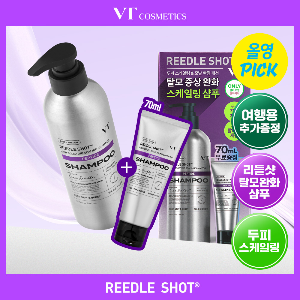 https://image.oliveyoung.co.kr/cfimages/cf-goods/uploads/images/thumbnails/10/0000/0025/A00000025068713ko.jpg?l=ko