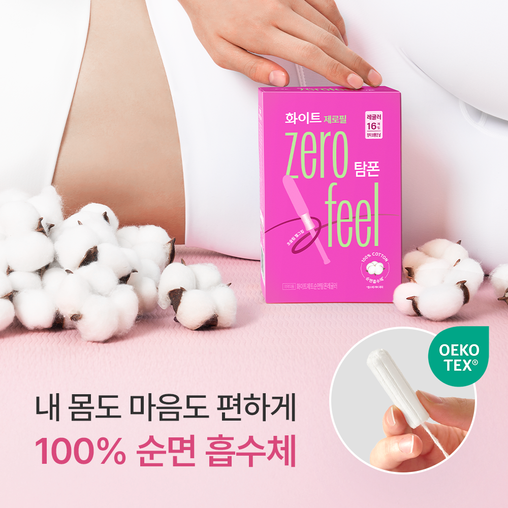 https://image.oliveyoung.co.kr/cfimages/cf-goods/uploads/images/thumbnails/10/0000/0025/A00000025069334ko.png?l=ko