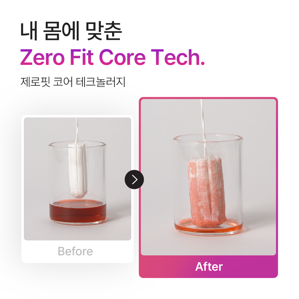 https://image.oliveyoung.co.kr/cfimages/cf-goods/uploads/images/thumbnails/10/0000/0025/A00000025069336ko.png?l=ko